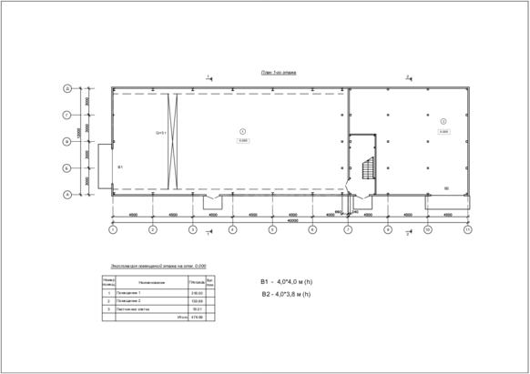 Планировка Проект ангара-склада с АБК из сэндвич-панелей -  фото 1
