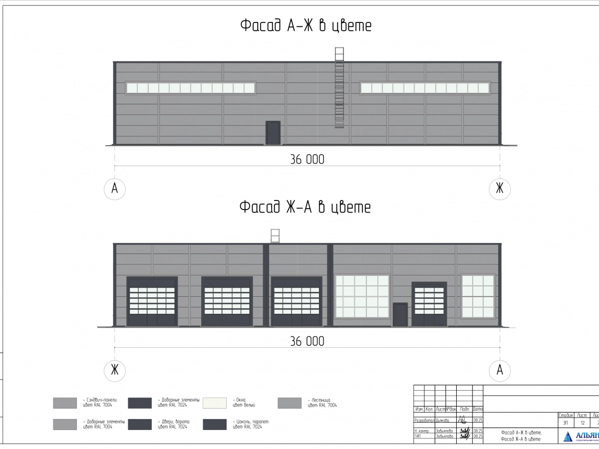 Планировка СТО из сэндвич-панелей -  фото 2
