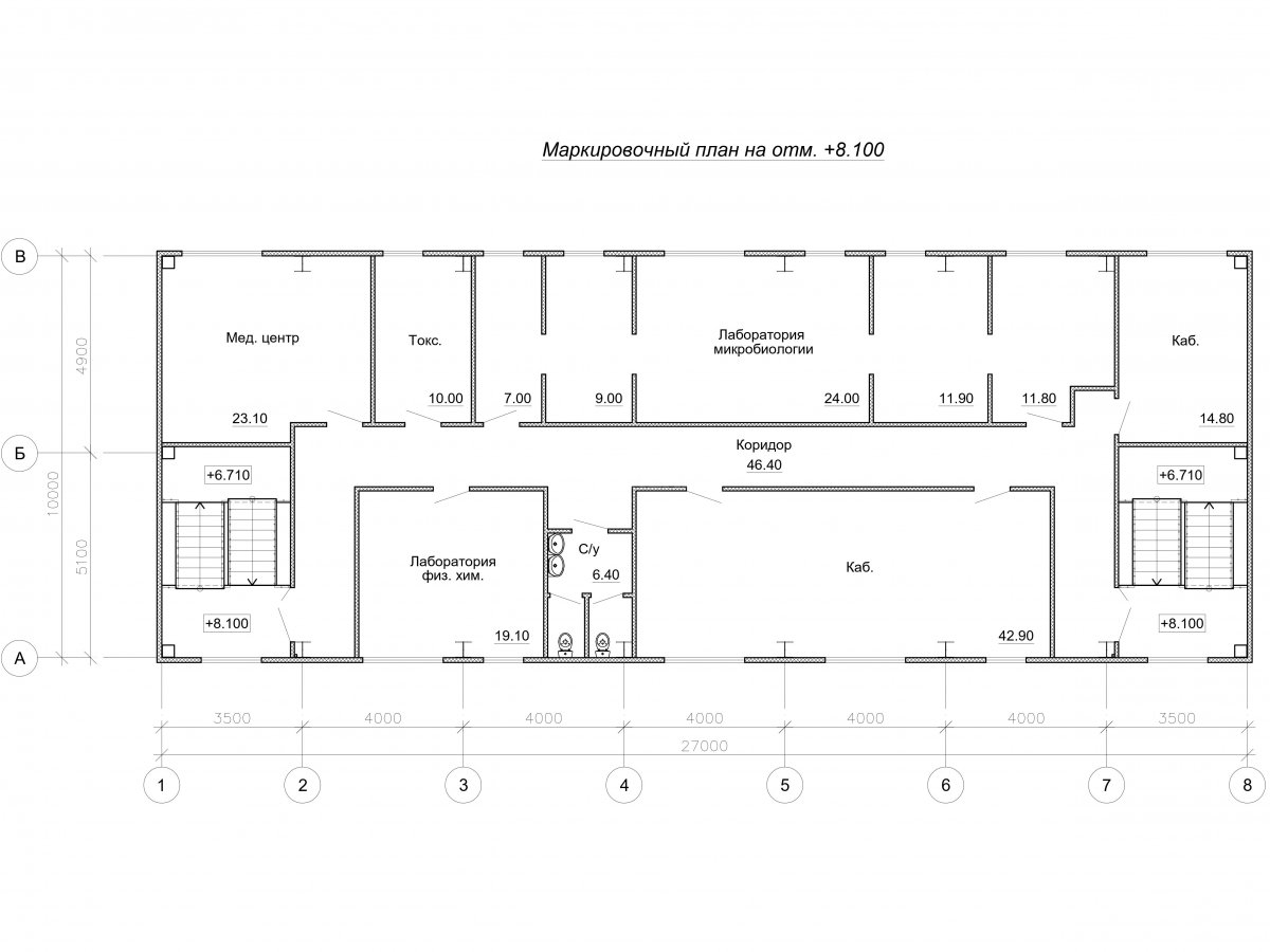 Планировка Проект СТО с АБК из сэндвич-панелей -  фото 6
